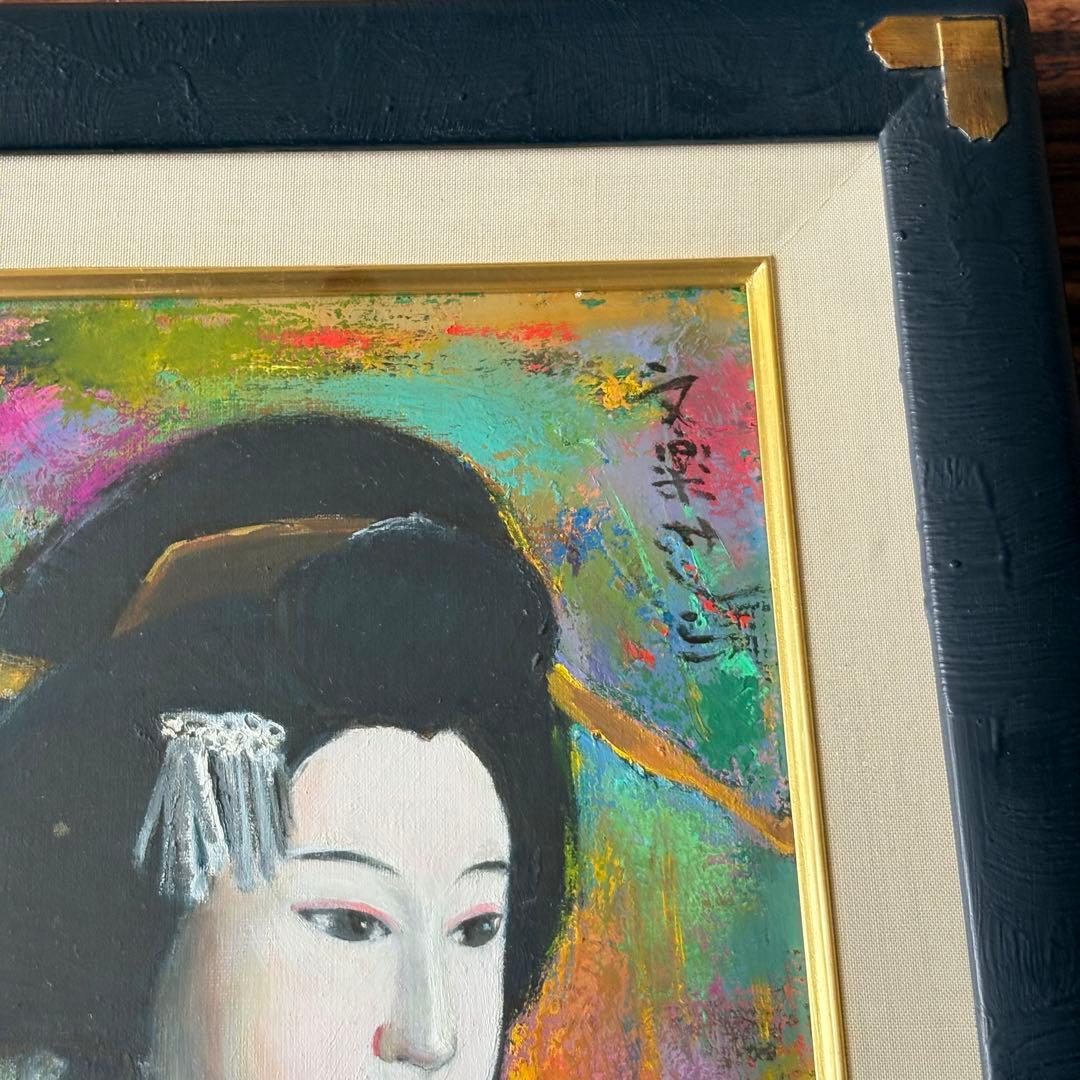 小田次男「梅川忠兵衛」油彩4号 額装 三越シール 油絵 油画 絵画B