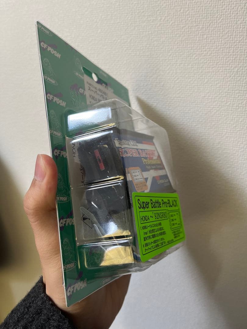 ポッシュ cdi nsr80 新品