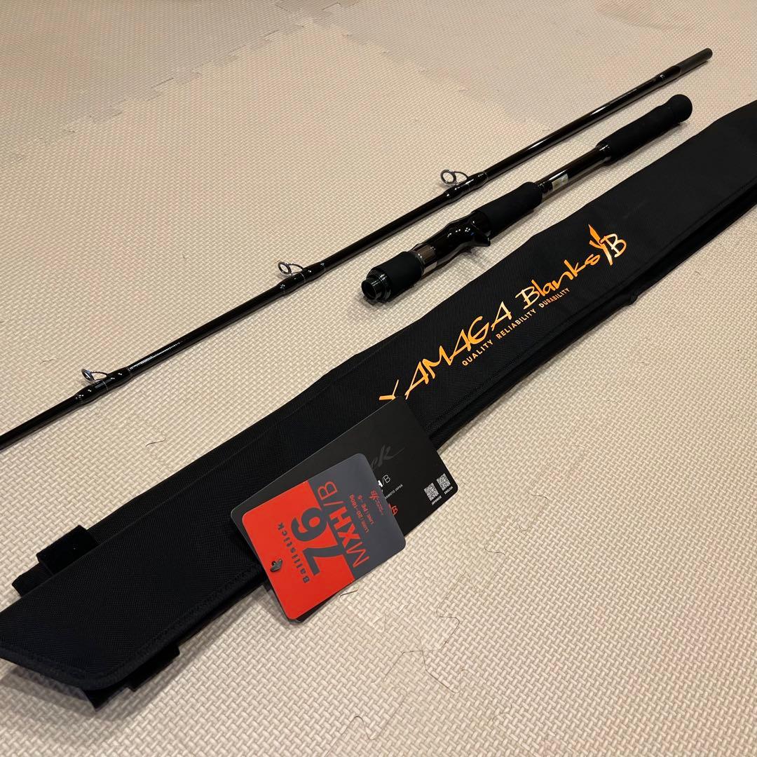 ロッド 25Ballistick 76MX/B