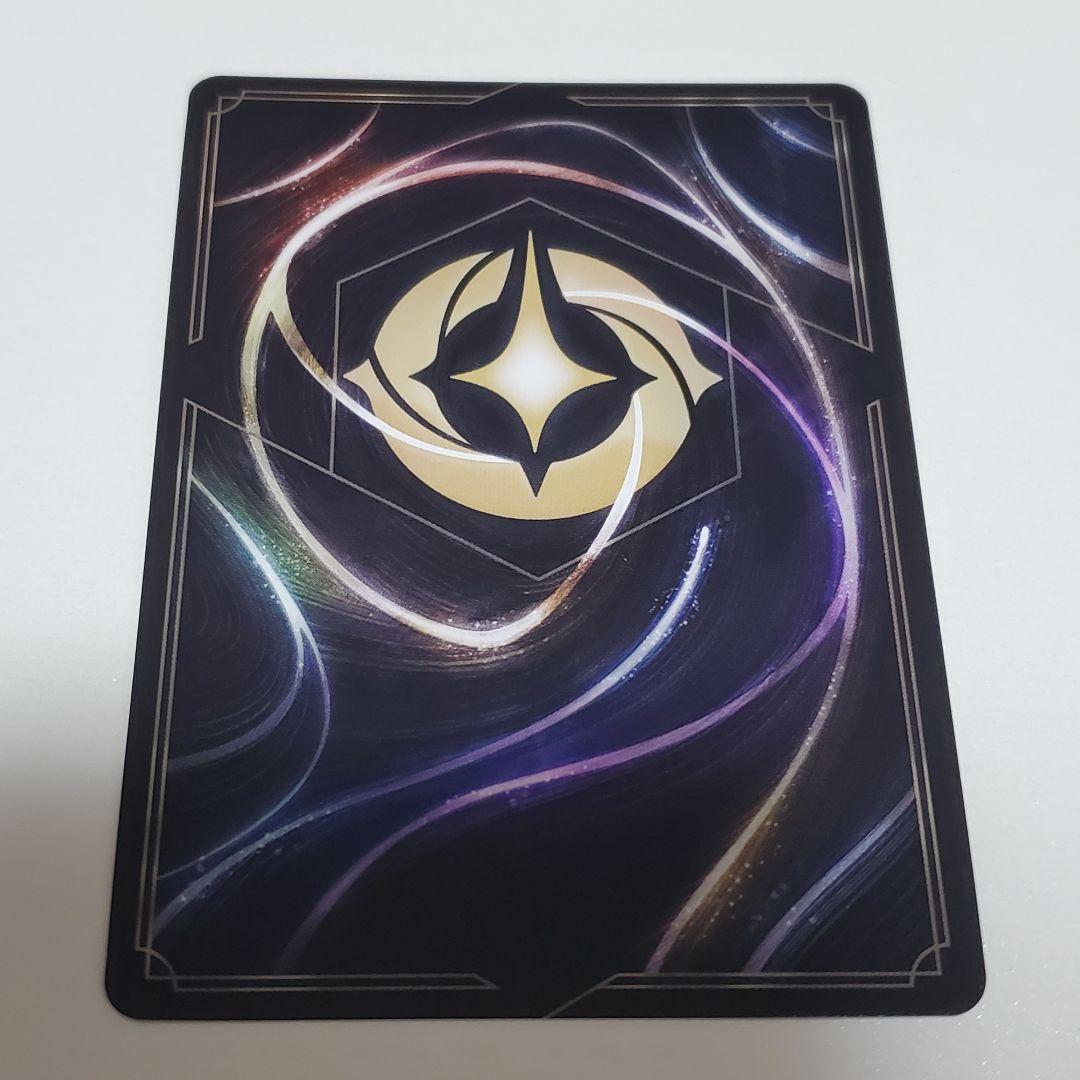 年*中様 ロルカナ ミッキーマウス ブレイブ・リトル・プリンス アイコニック 1