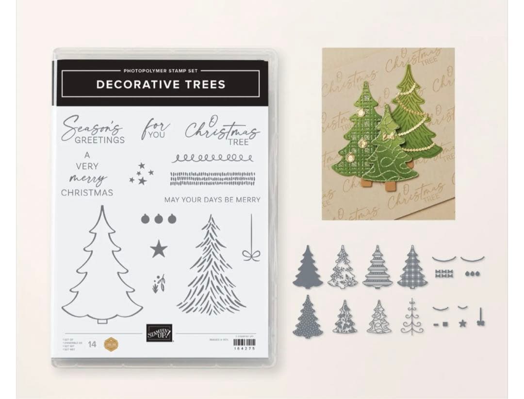 一点限り♡未使用　一押したっぷり２倍ダイ&スタンプ　スタンピンアップ