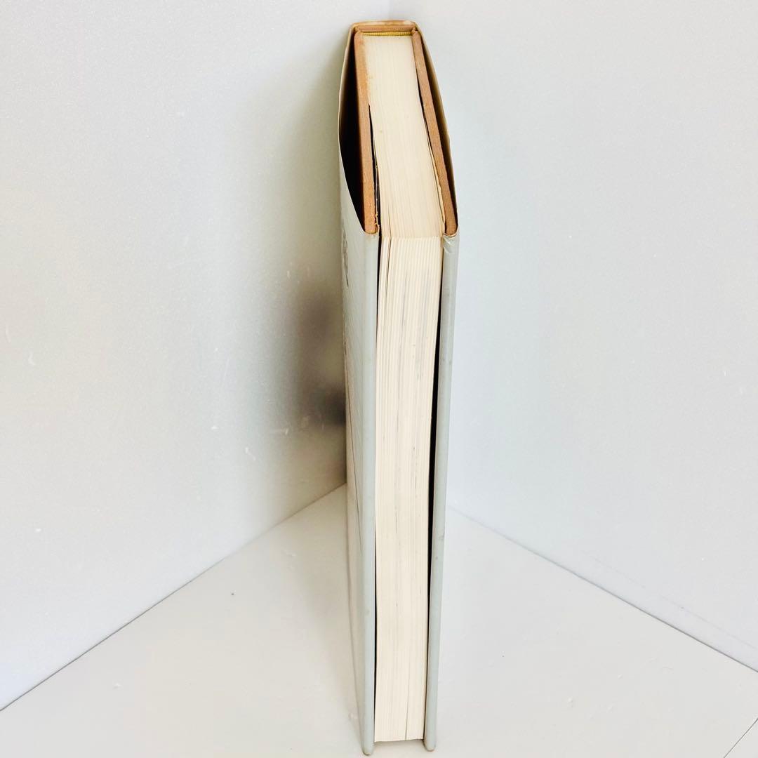 ⭐️希少本⭐️無双直伝英信流 居合道教範 居合道範士 三谷義里 日貿出版社 初版