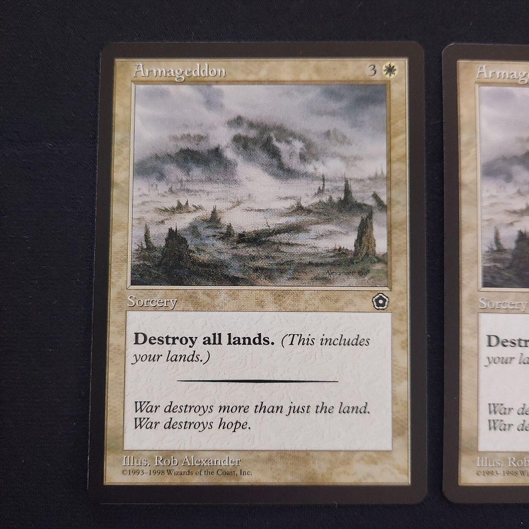 MTG　ハルマゲドン　Armageddon　ポータルセカンドエイジ　英語版　2枚