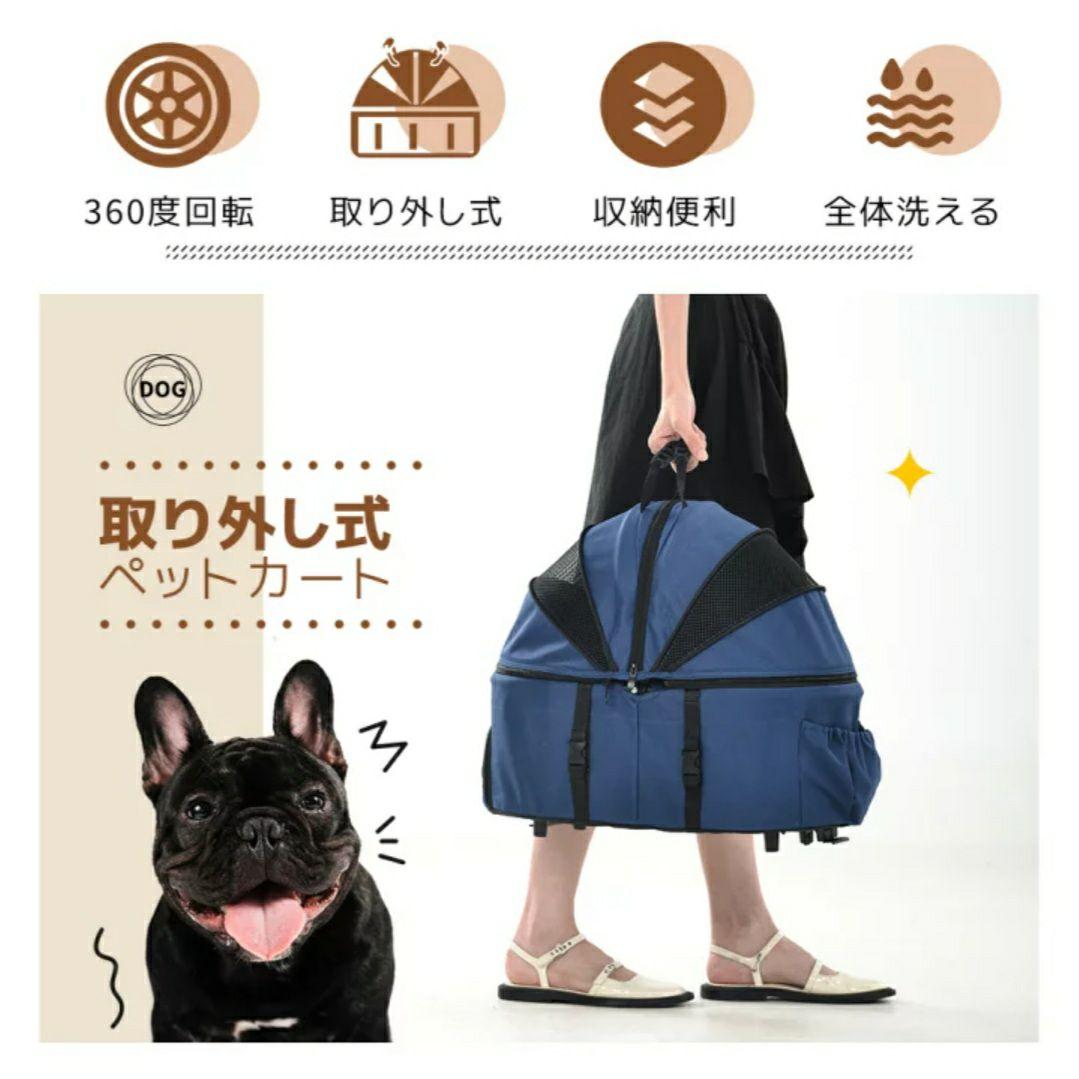 犬用　ペットカート　迷彩柄