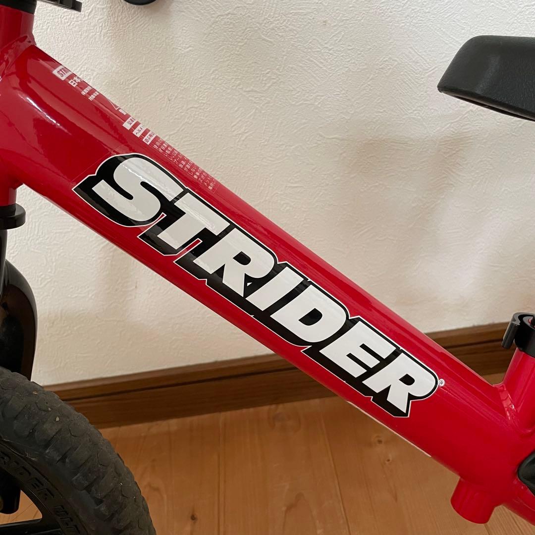STRIDER バランスバイク 12インチ レッド　箱あり