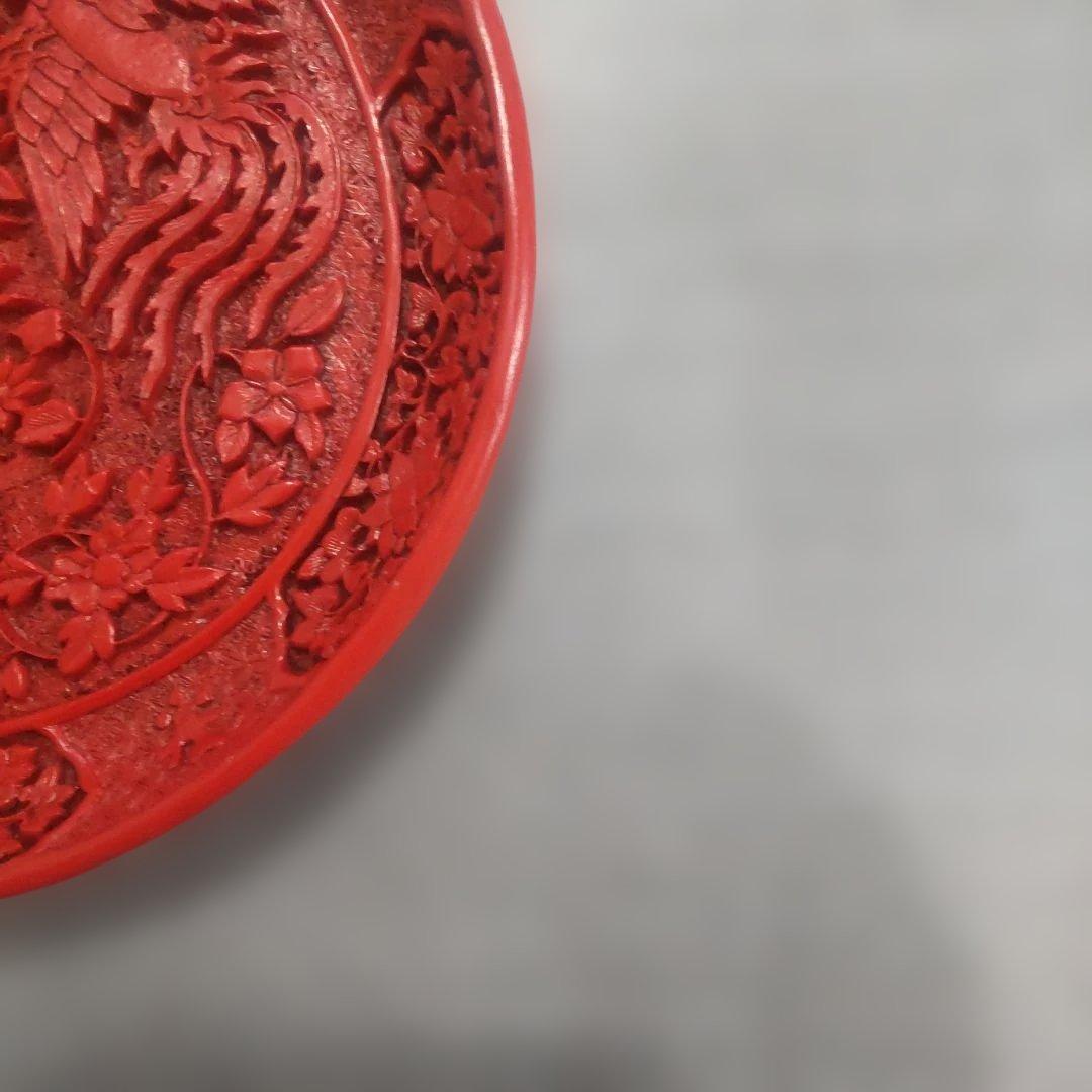 堆朱 中国美術工芸品 伝統美術 飾皿