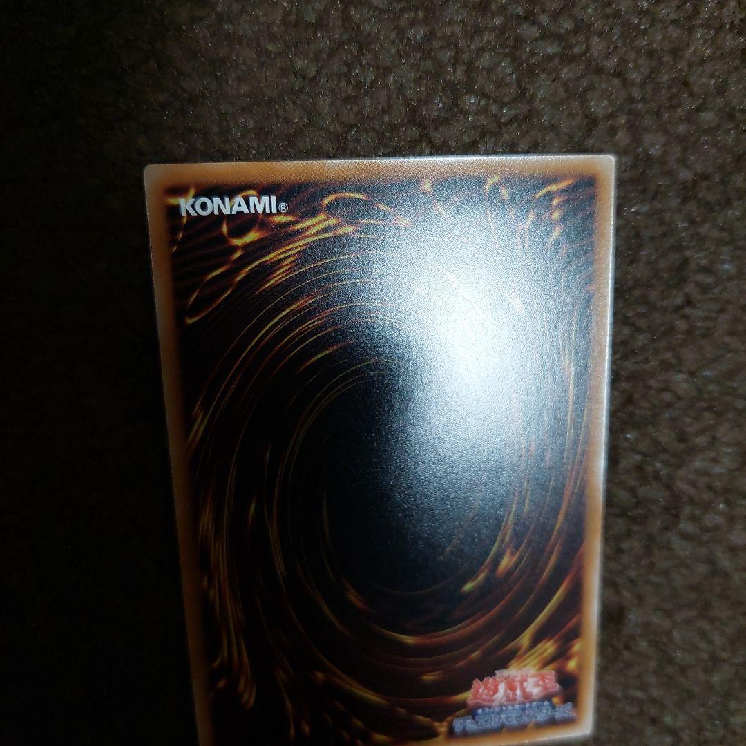 遊戯王 魔術師の弟子－ブラック・マジシャン・ガール