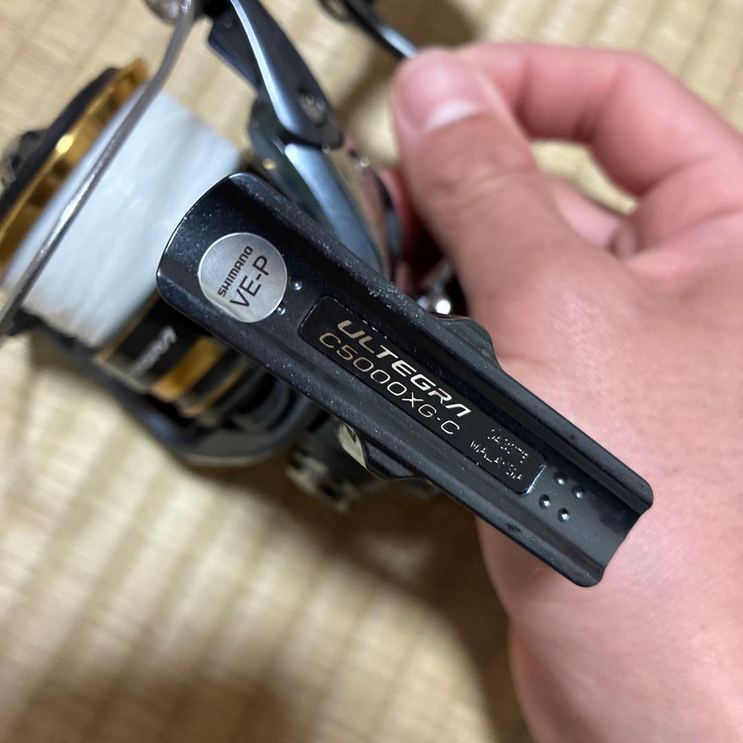 シマノ　アルテグラ　c5000xg