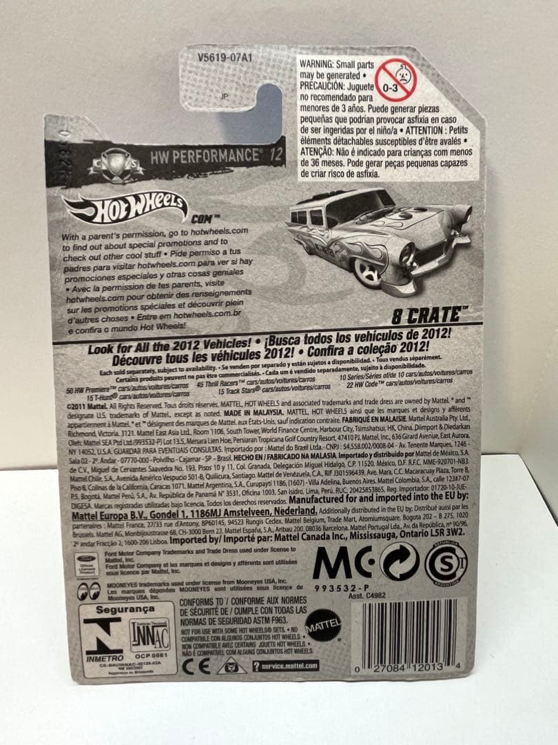 ホットウィール　moon eyes 3台セット　ムーンアイズ