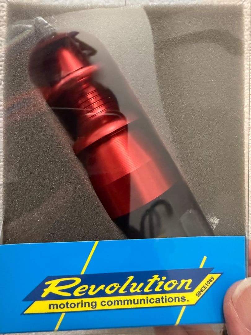 Revolution GR86 新型BRZ用　リバーストリガー　ZN8