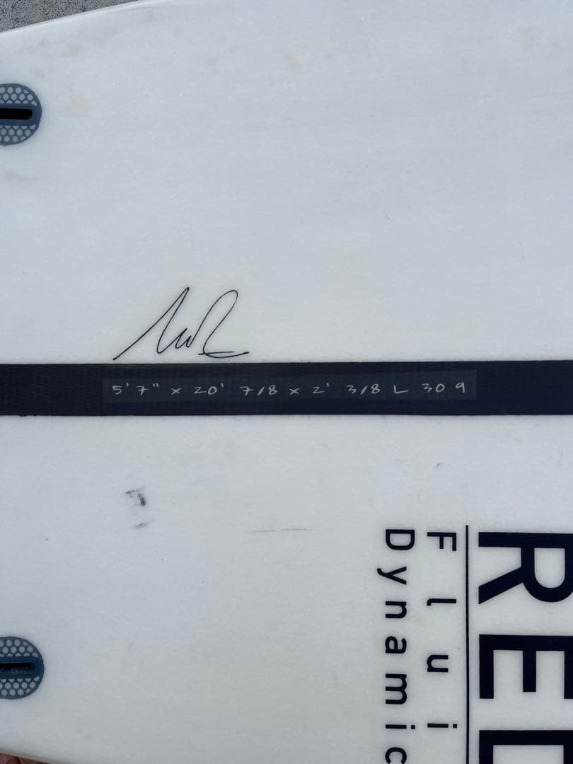 Sequoia サーフボード 5'7