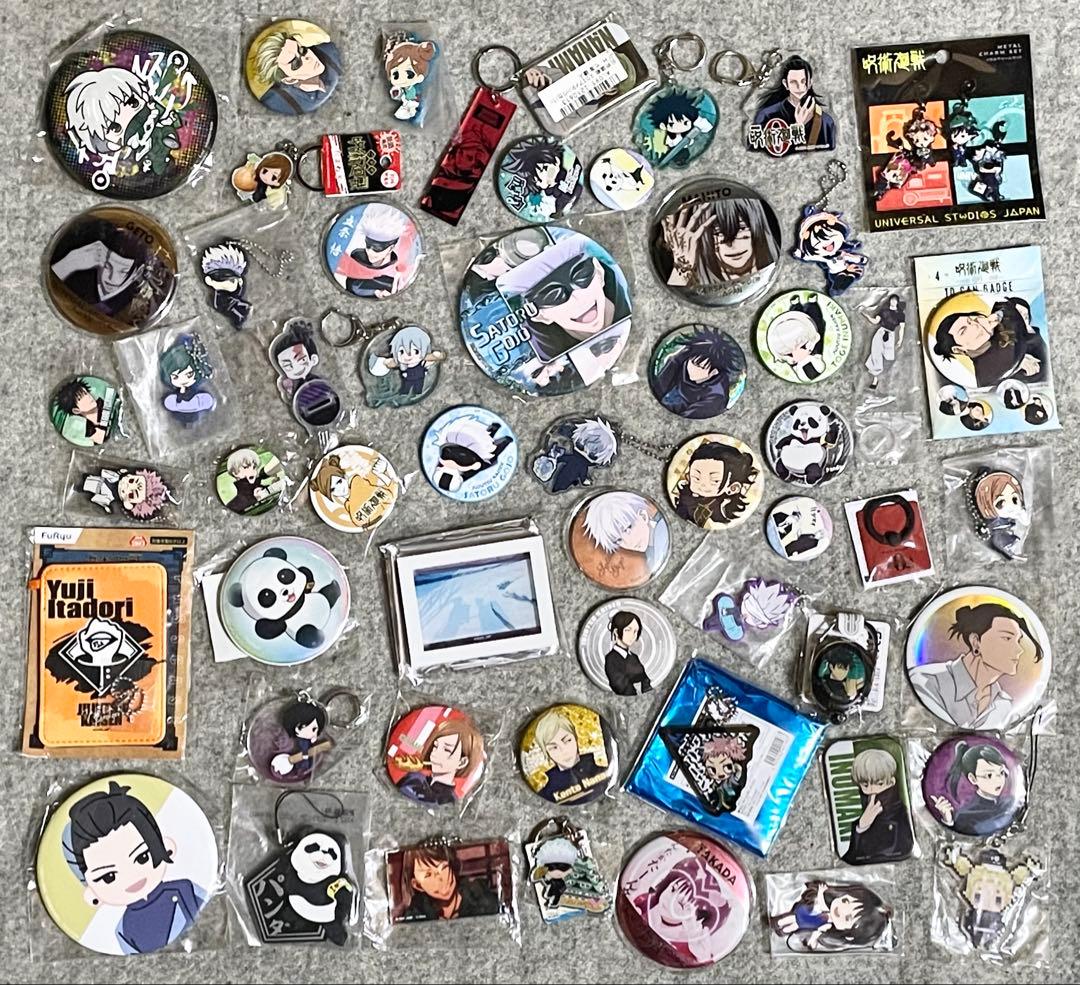 呪術廻戦 グッズ 大量 まとめ売り 紙類無し