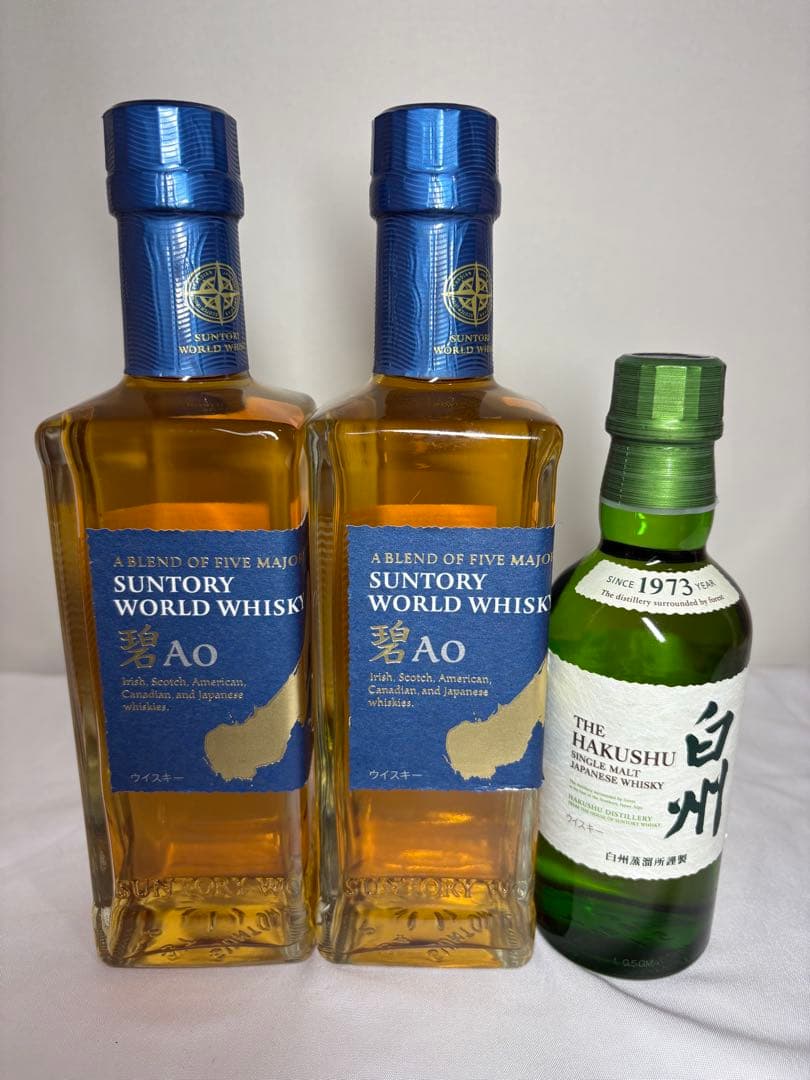 T*I様 サントリー　白州 180ml 碧 Ao アオ 350ml 2本 新品未