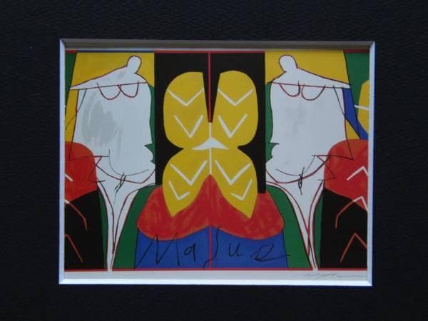 池田満寿夫、Masuo Ikeda、フラワーガーデン