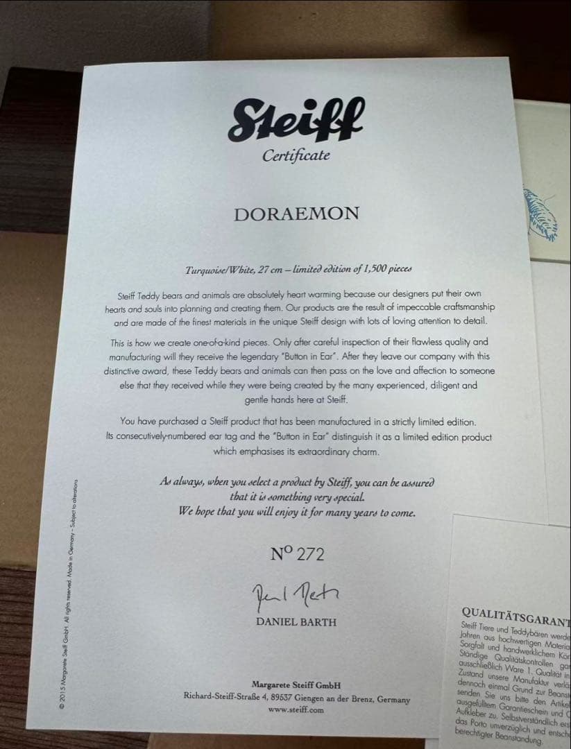 新品国内正規品　シュタイフ ドラえもん ぬいぐるみ　1500体限定　2015