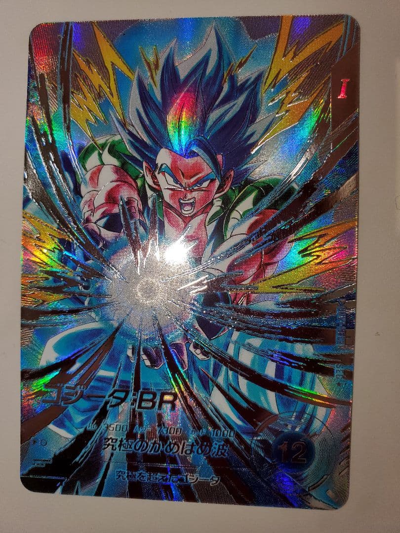 SDV7-SEC2枚+GDR1種 (おまけ付き)