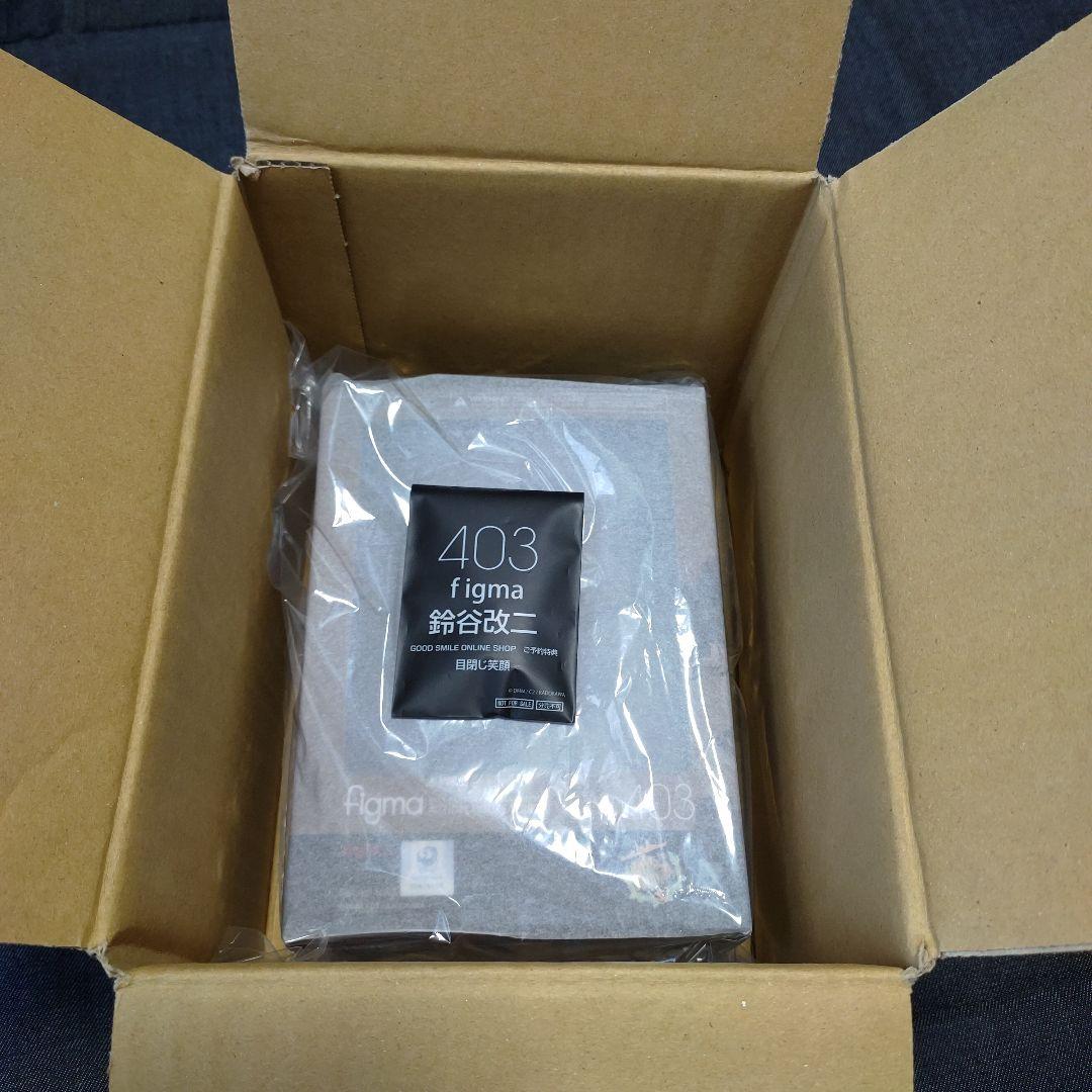 figma 艦隊これくしょん 艦これ 鈴谷 改二SUZUYA 特典付き