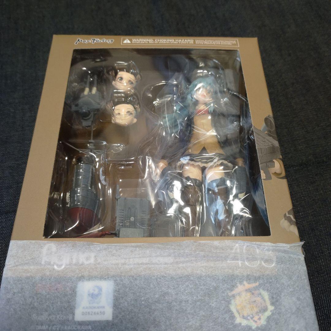 figma 艦隊これくしょん 艦これ 鈴谷 改二SUZUYA 特典付き