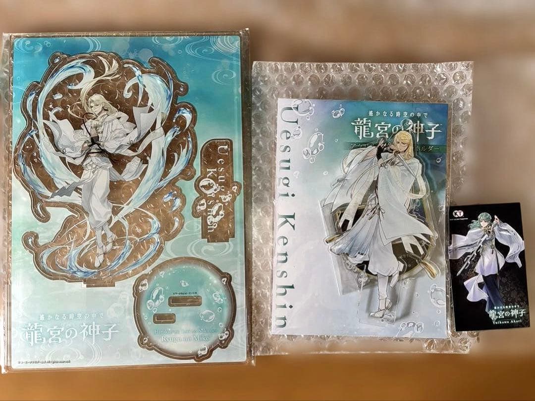 【美品】上杉謙信 アクリルスタンド 龍宮の神子　まとめ売　りゅうみこ