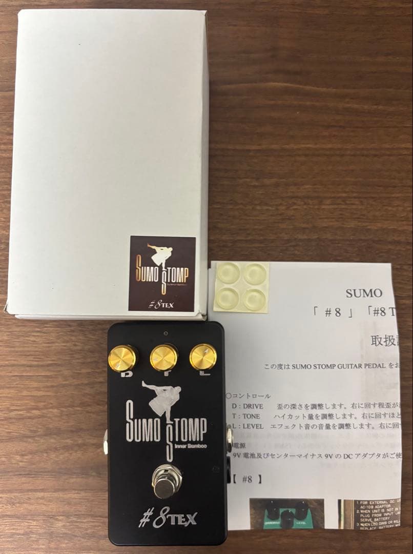 ギター SUMO STOMP #8TEX