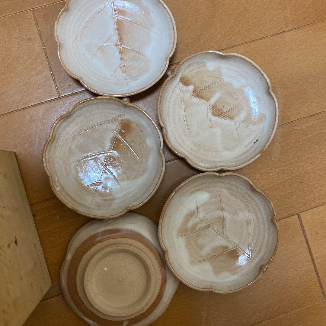 萩焼　陶華山　松尾藻風　小皿