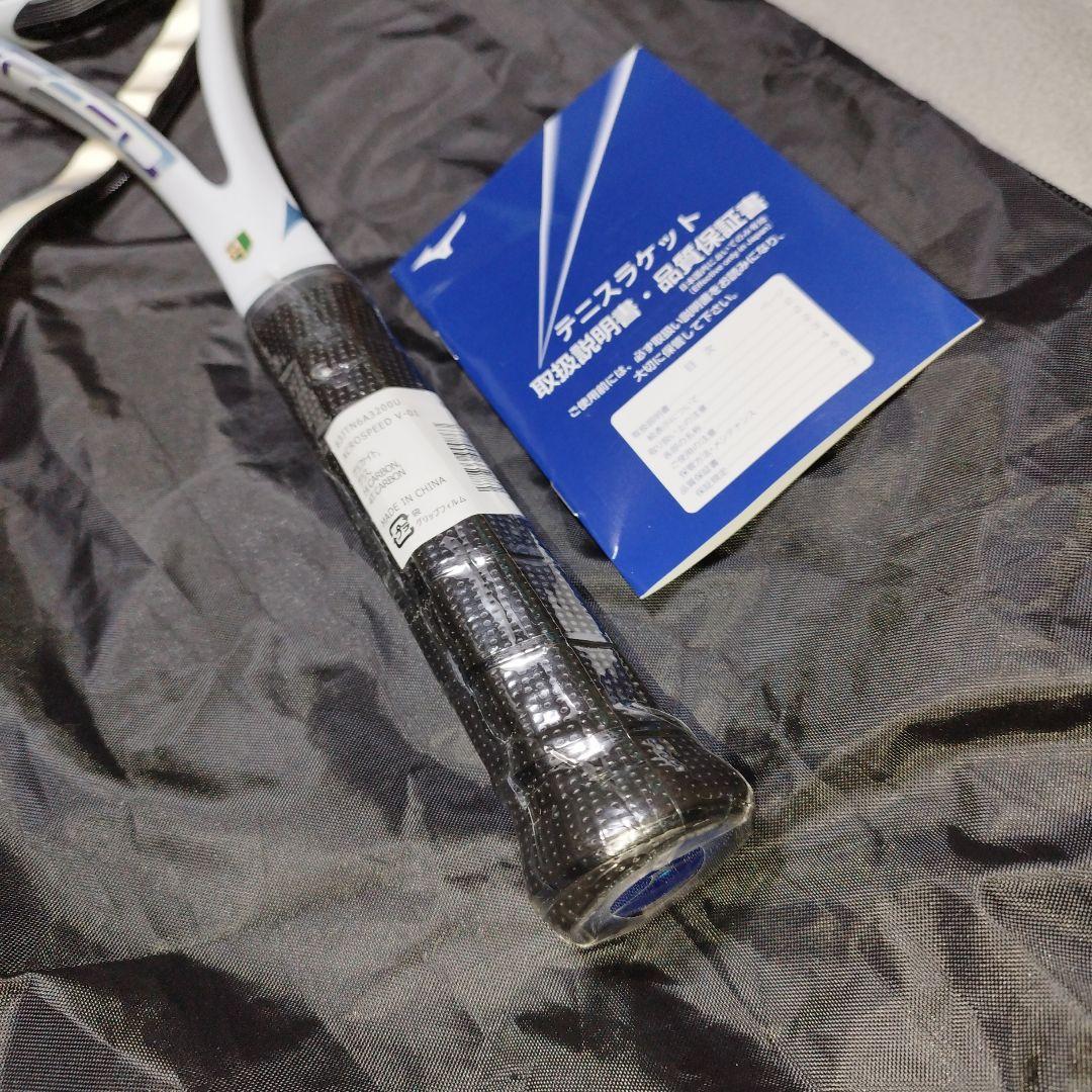 アクロスピードv01 ソフトテニスラケット　0U ミズノ