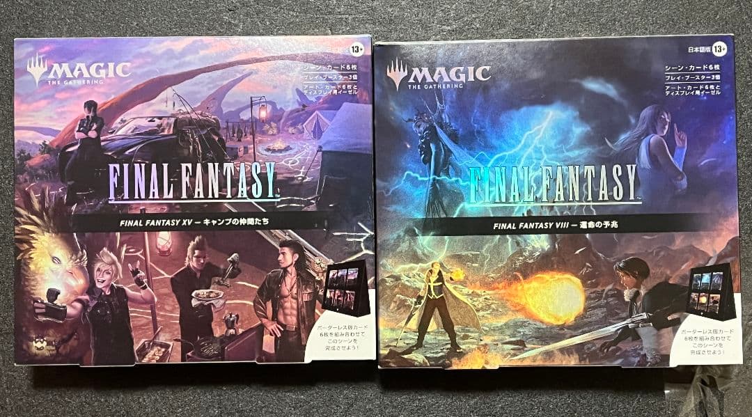 mtg ファイナルファンタジー　シーンボックス　2種　日本語版