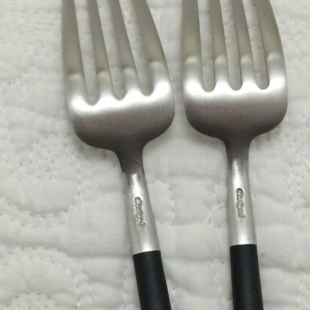 ホウヅキ　クチポール　GOA　ブラック＆シルバー　８種×各２本　計16本