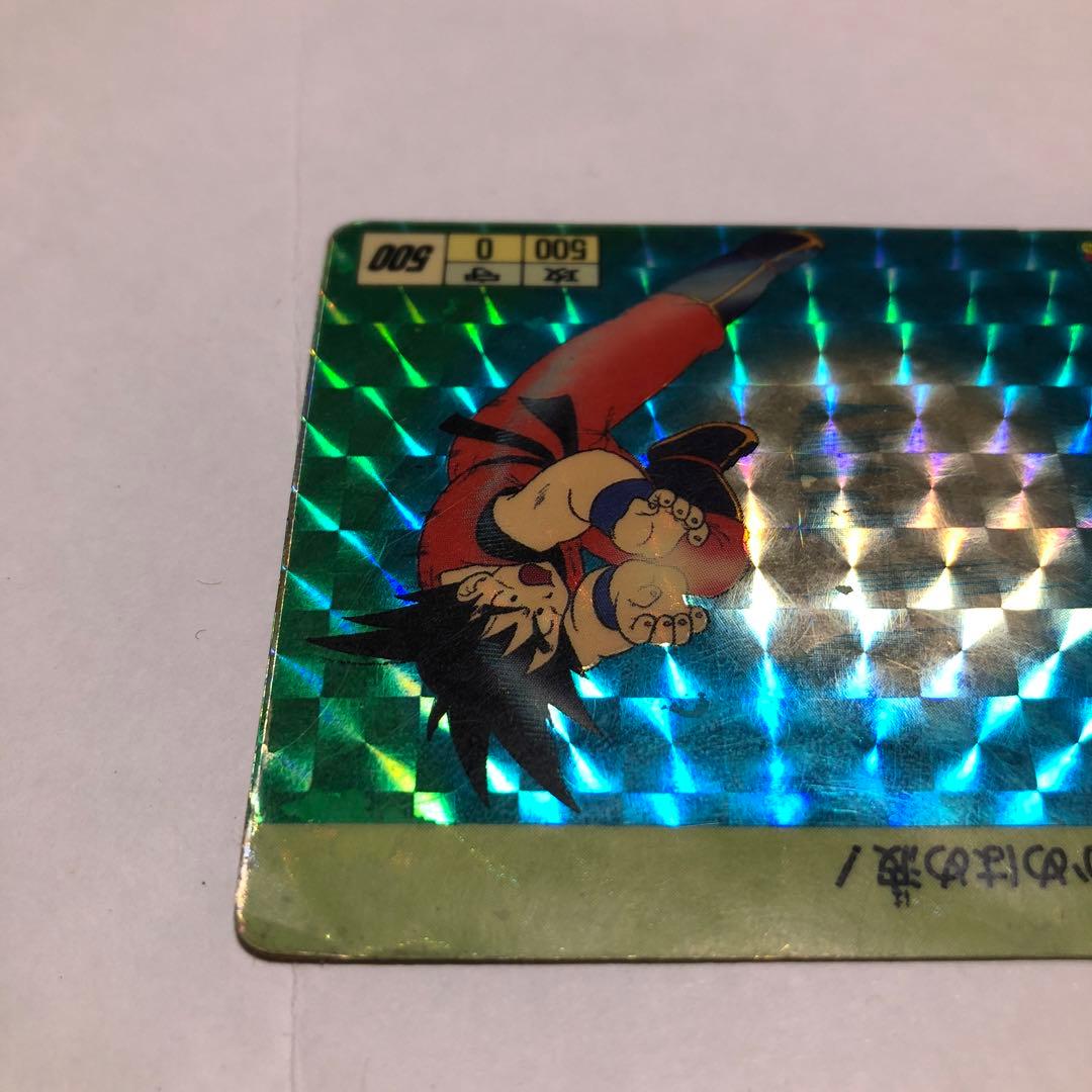 ドラゴンボール　カードダス　②孫悟空