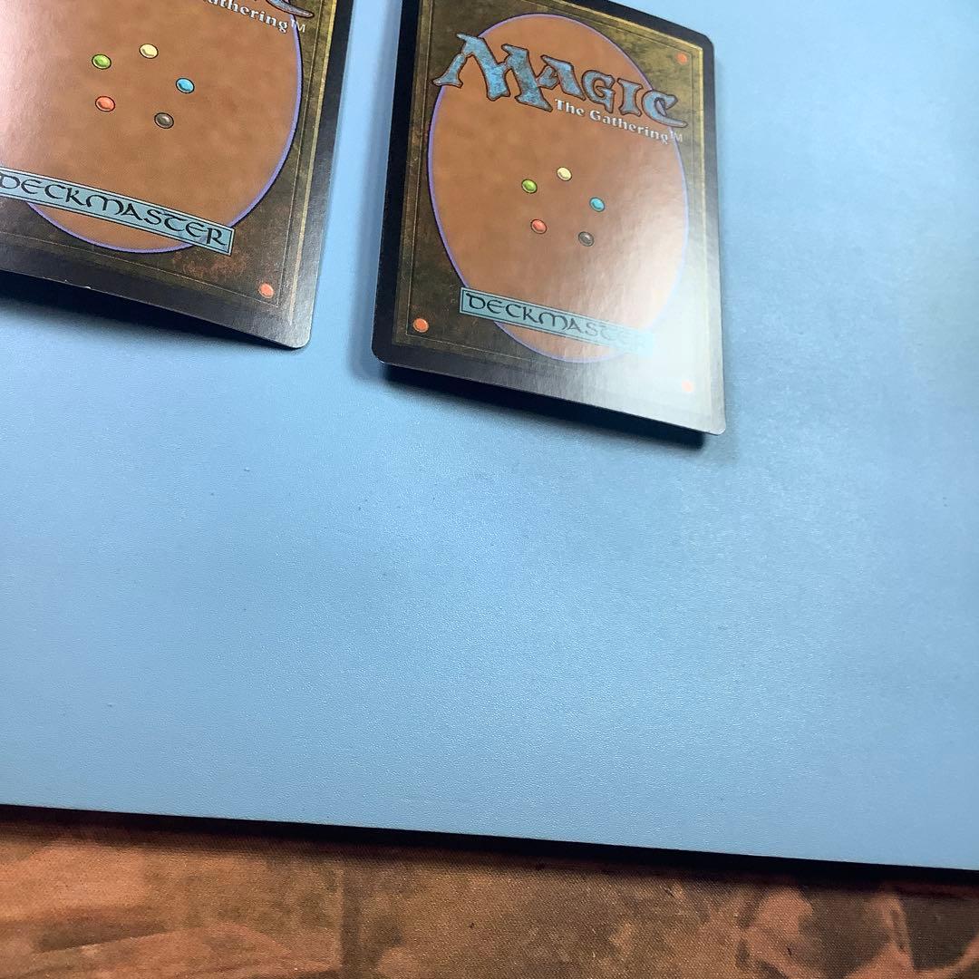 三なる宝球DST 燃え柳の木立ち FUT日本語foil