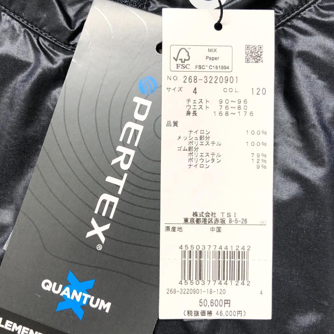 ○★新品 未使用 PGG パーリーゲイツ パーテックス セットアップ ネイビーM