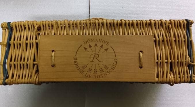 トレ・ヴィエイユ・レゼルヴ　コニャック　古酒　750ml　40,5％