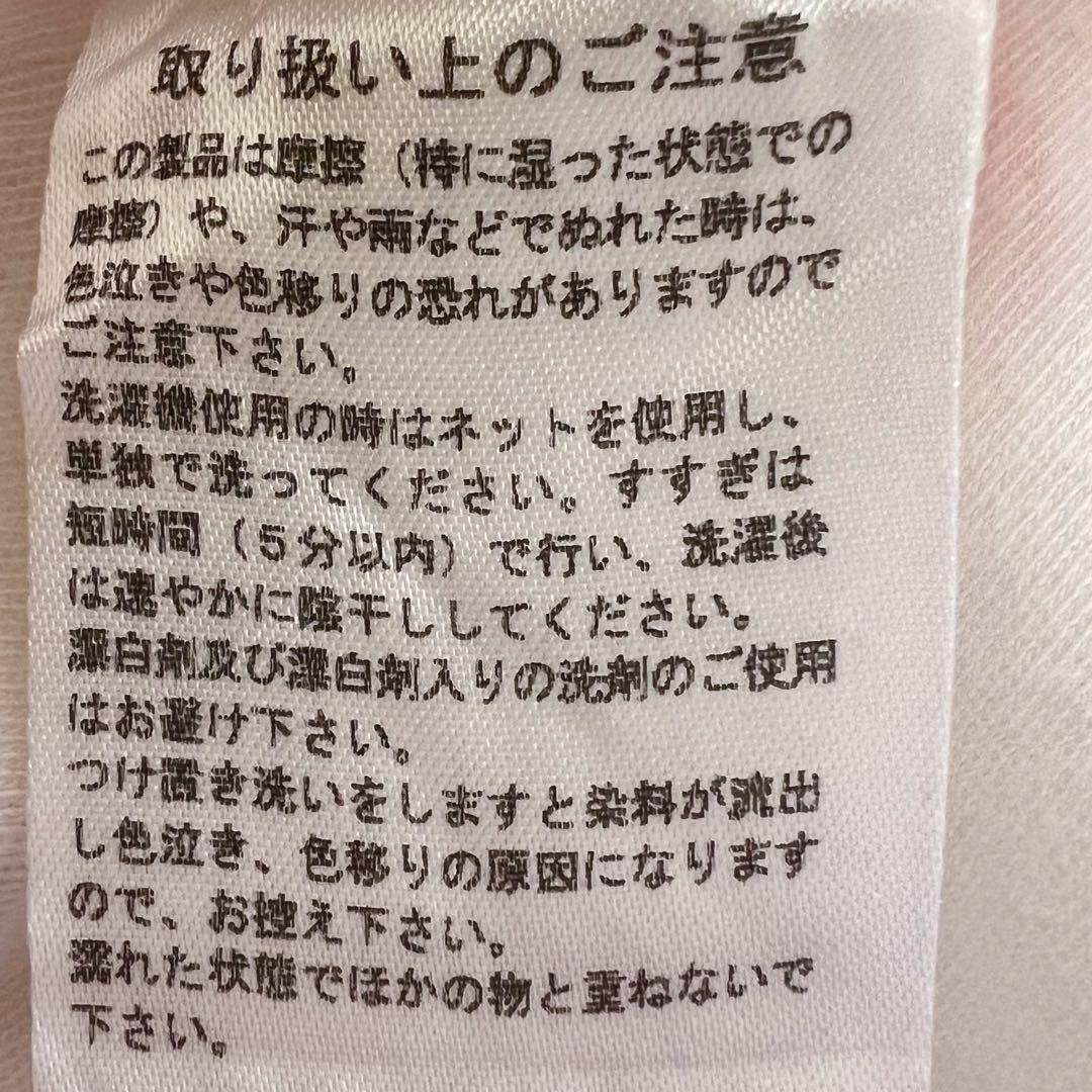 Angelic Pretty ボレロ　カーディガン　レース　リボン　ピンク