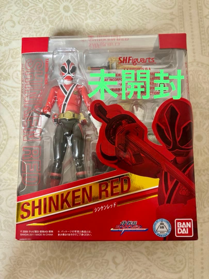 S.H.Figuarts シンケンジャー シンケンレッド フィギュアーツ