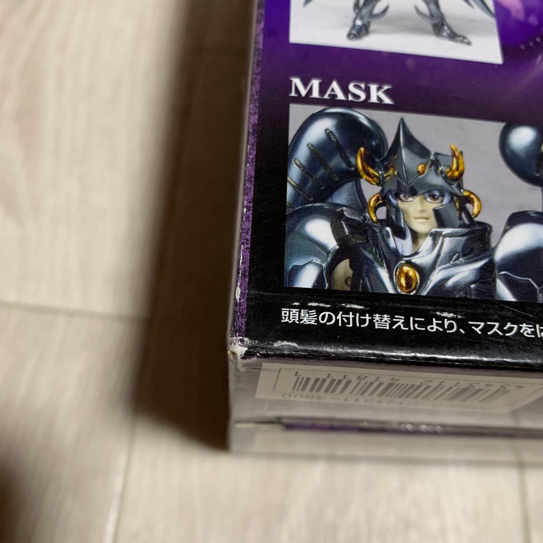 聖闘士聖衣神話　グリフォン ミーノス