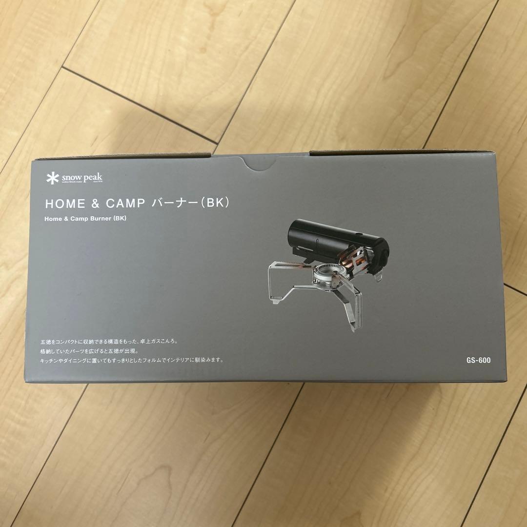 【新品】 peak  & CAMP バーナー (BK)