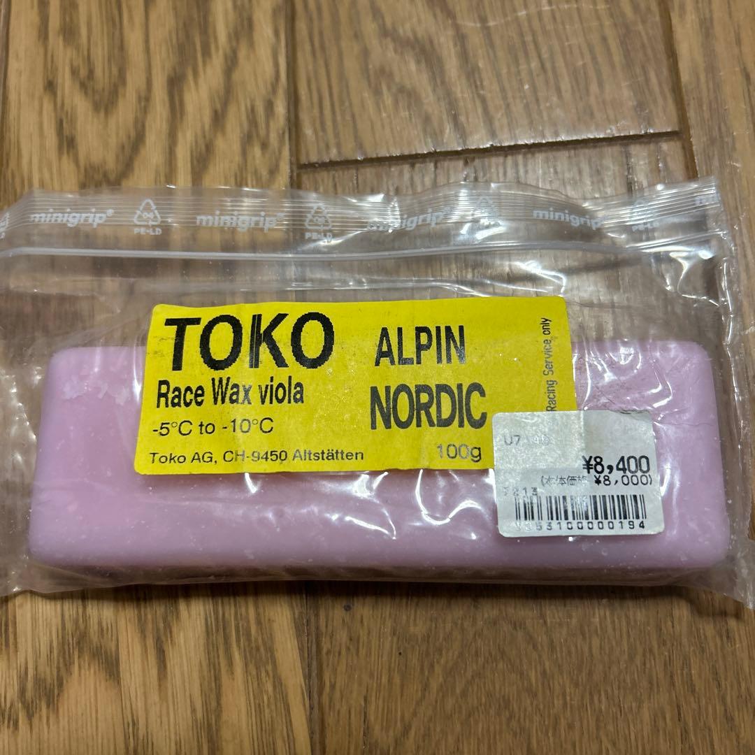 TOKO スキー用ワックスセット