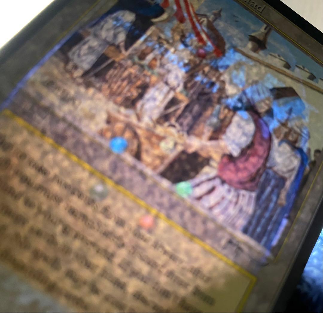 【美品】Bazaar of Baghdad