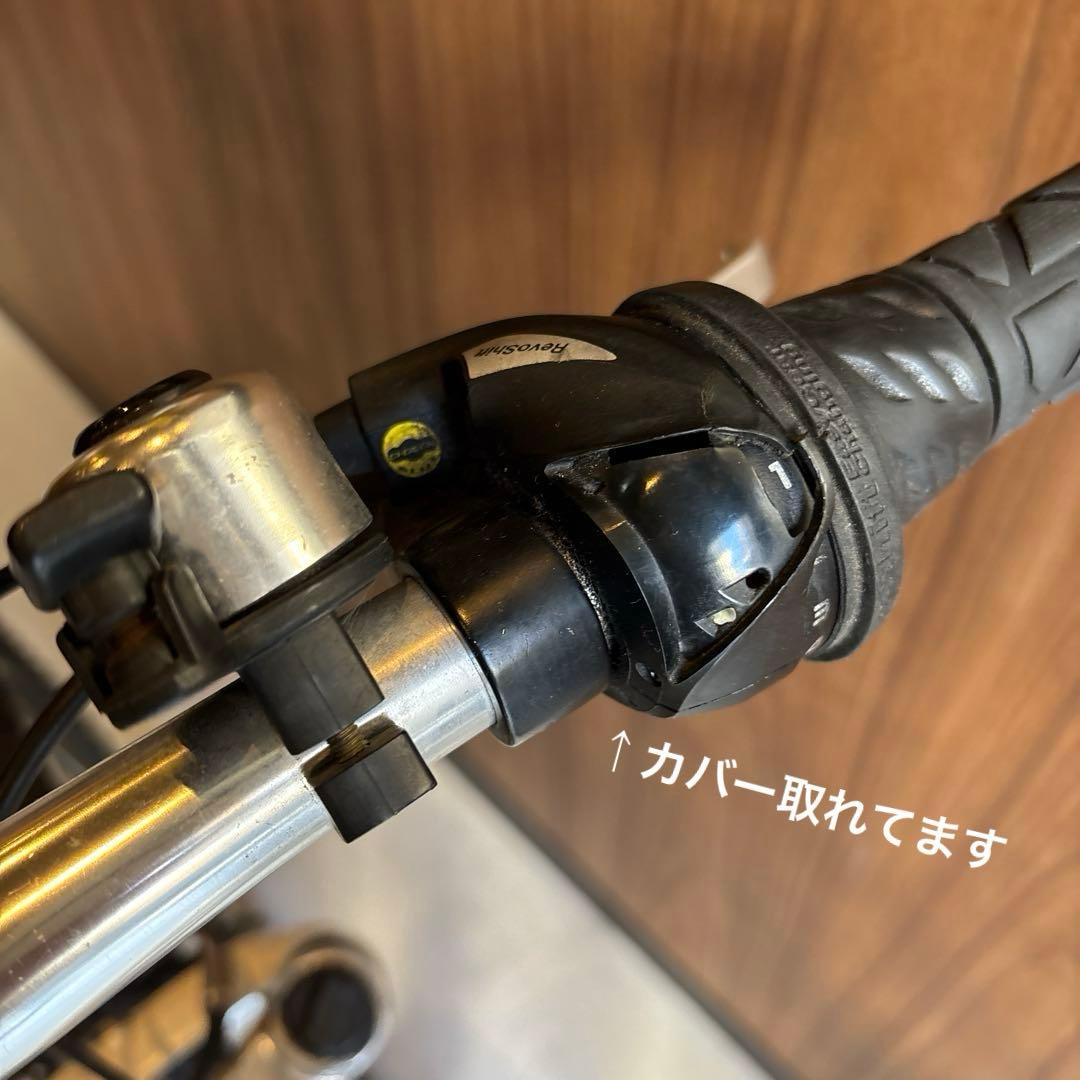 ルイガノ　子供用　自転車　キッズ 女の子　男の子　ジュニア24インチ