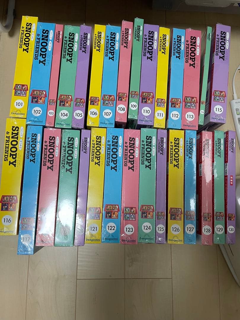 つくってあつめるスヌーピー&フレンズ　101〜130号　デアゴスティーニ