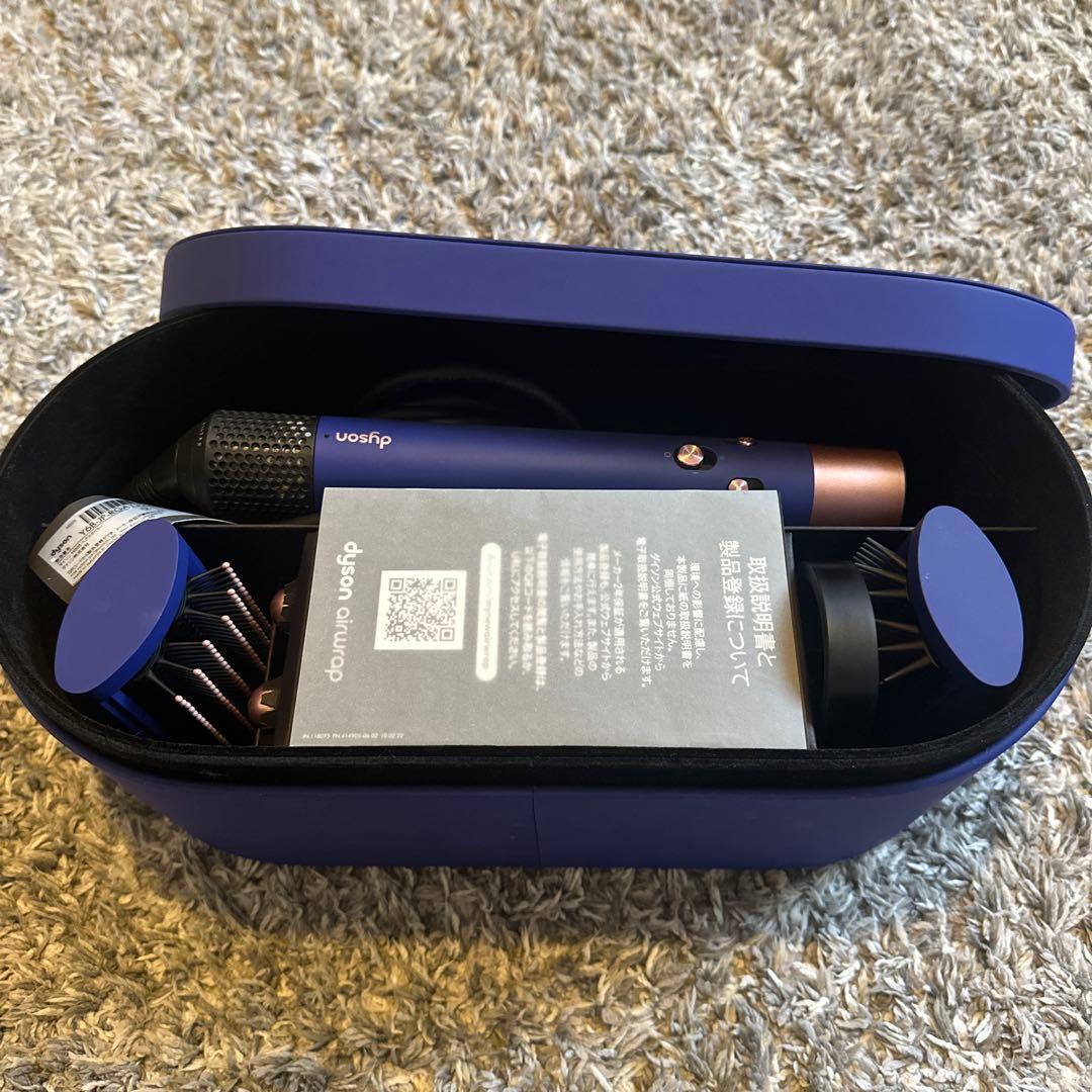 Dyson Airwrapマルチスタイラー Complete Long HS05