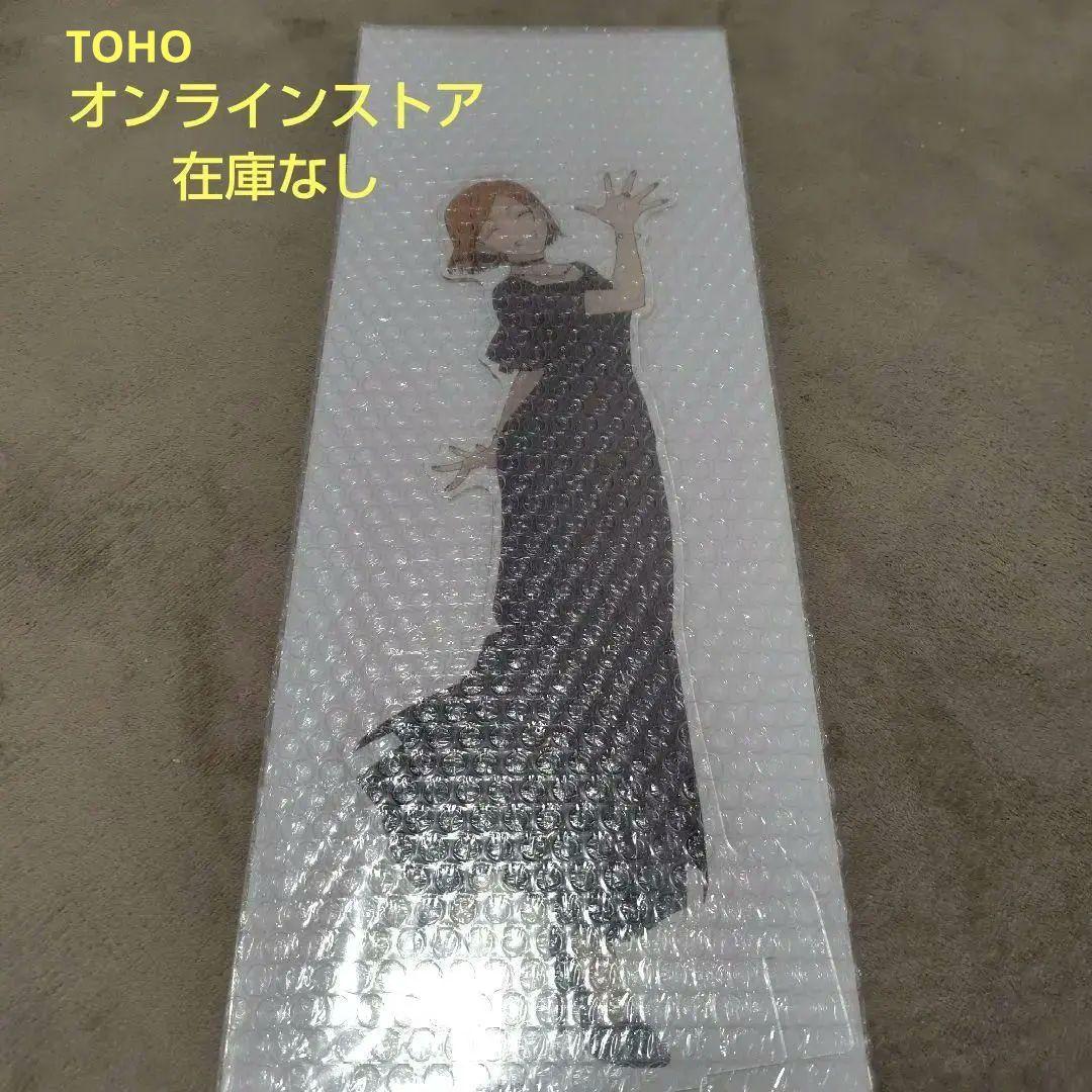 呪術廻戦 5周年 ビッグアクリルスタンド 釘崎野薔薇