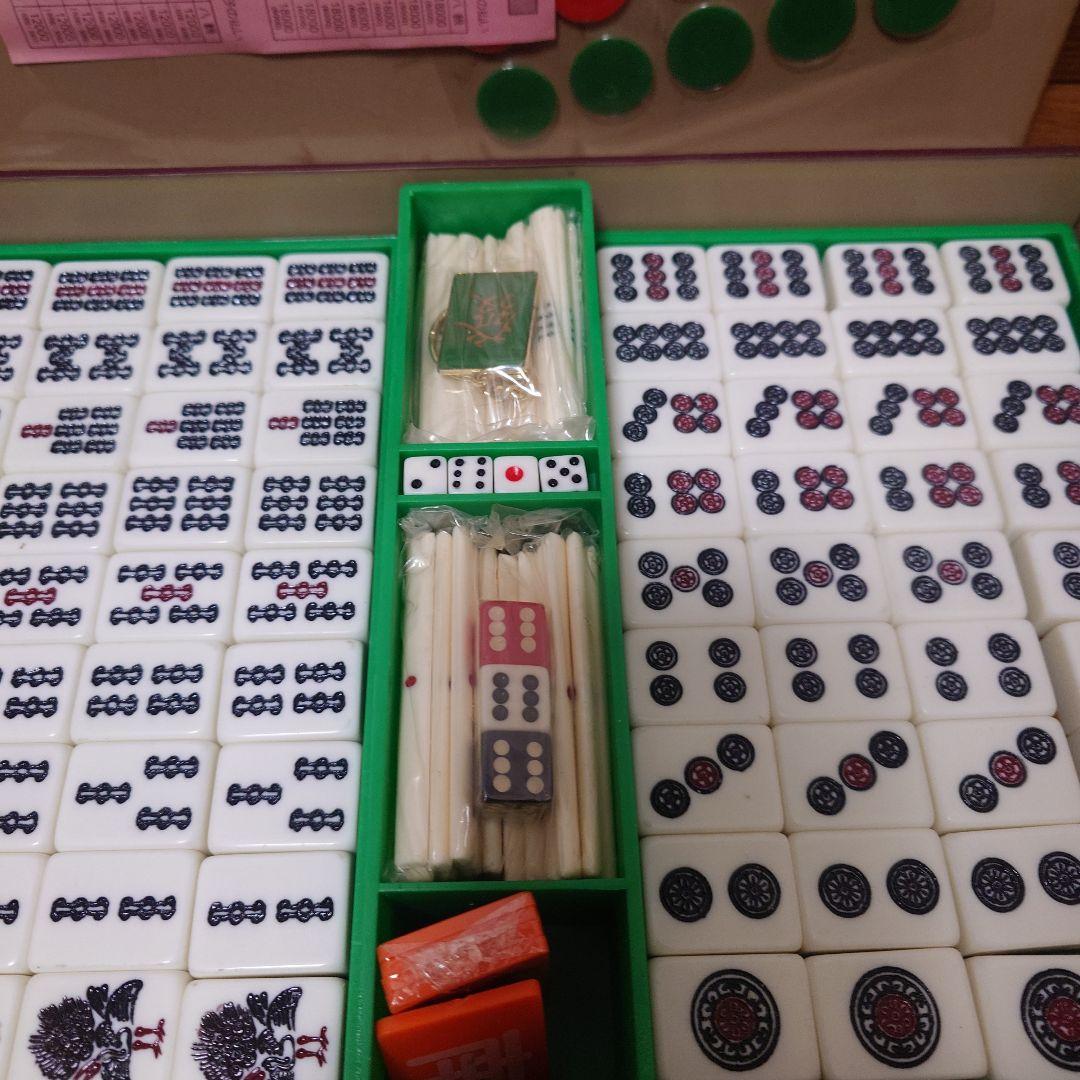 麻雀牌　ビッグ　赤牌　麻雀　模造ダイヤ　㉛