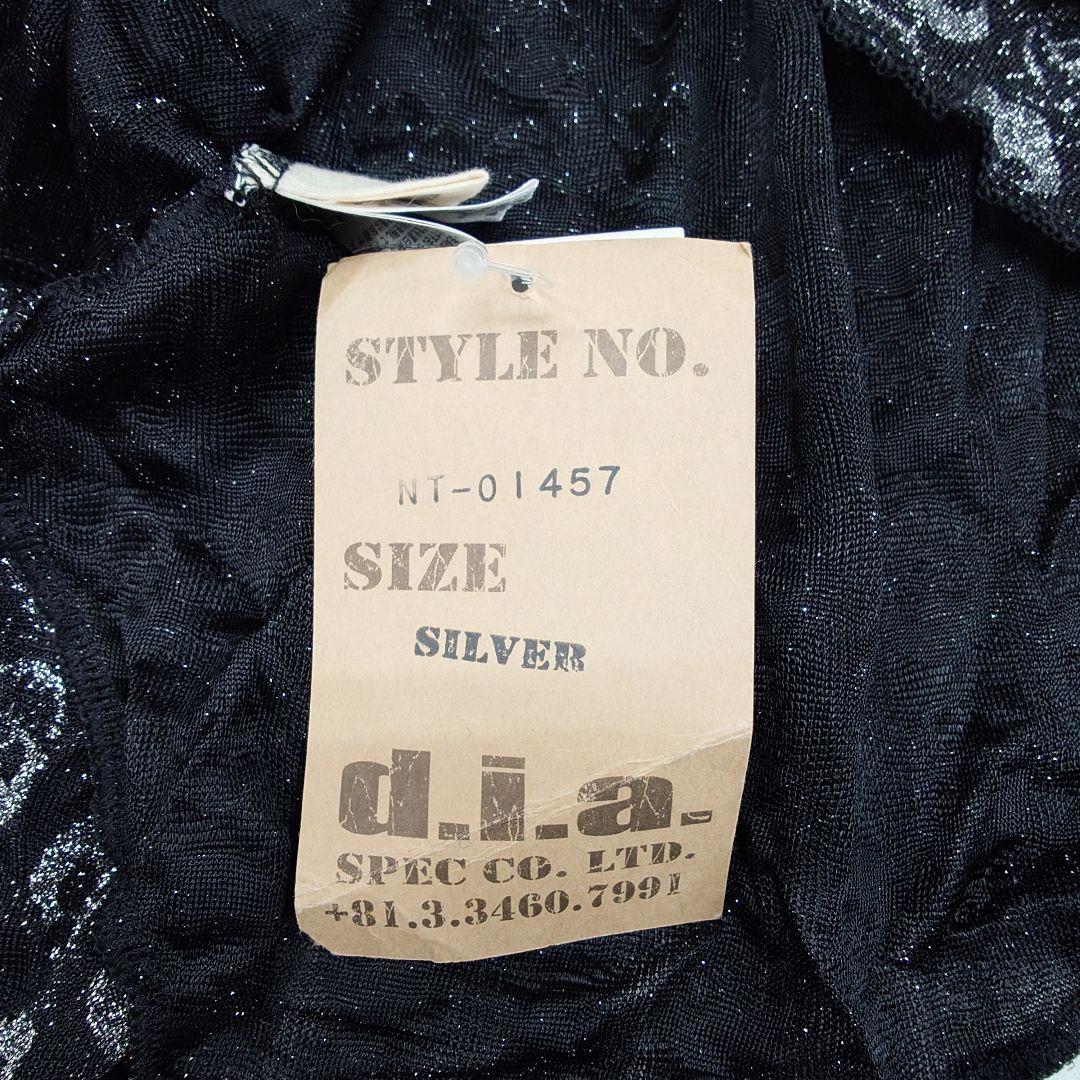 【新品】d.i.a. ドクロ スカル チェーン付き ホルターネック キャミソール