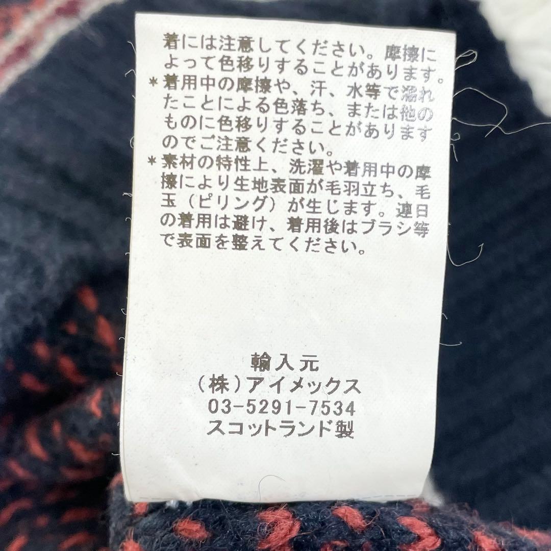 【美品】ジャミーソンズ　ニットベスト・フェアアイル柄・Vネック・ XL