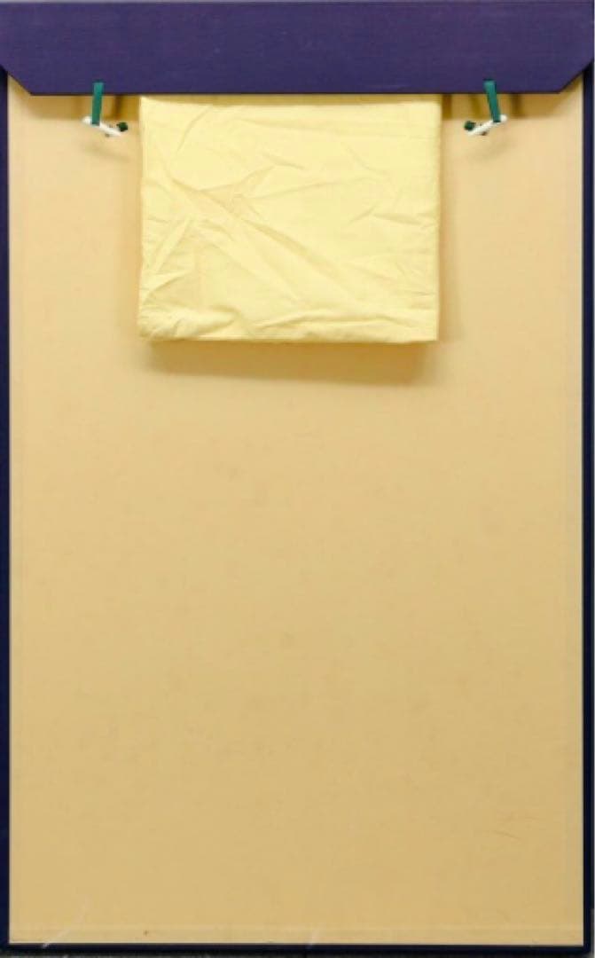 【真作】円山應挙 雪松図屏風