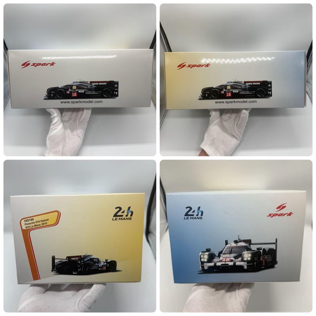 スパーク 18S186 1/18 Porsche 919