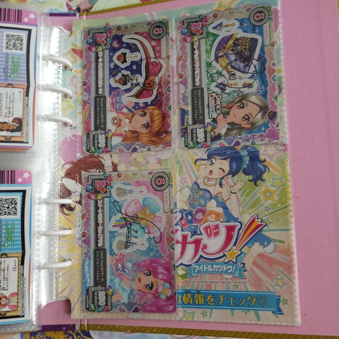 2015 4弾　コンプリート