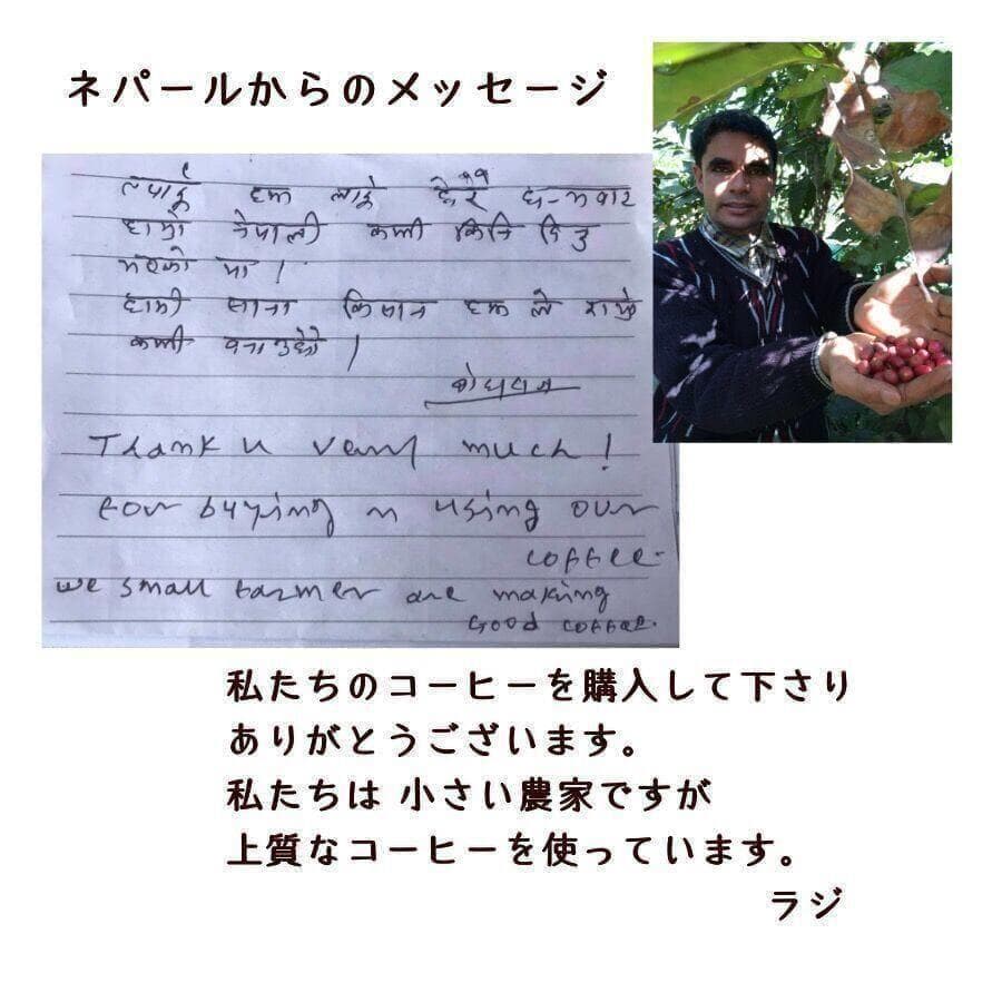 ☆オーガニックコーヒー ダーク フェアトレード 1kg 粉 コーヒー豆 ネパール