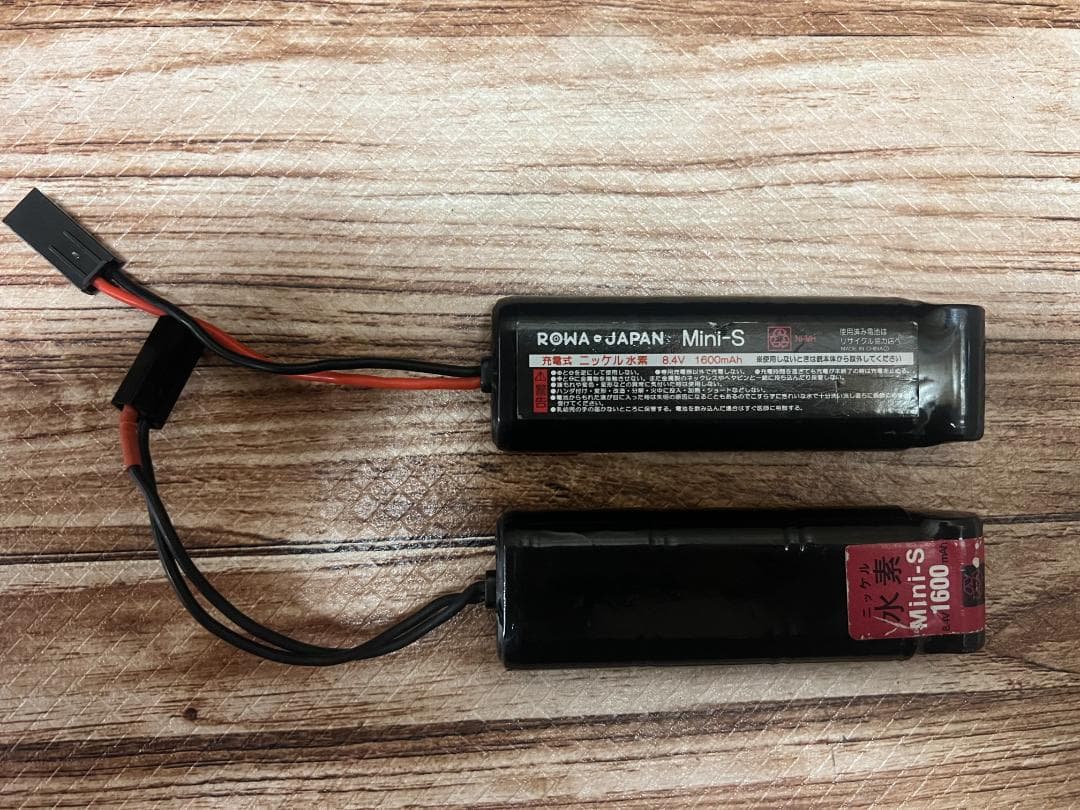 TOKYO MARUI 次世代電動ガン AK102　ケース・付属品多数